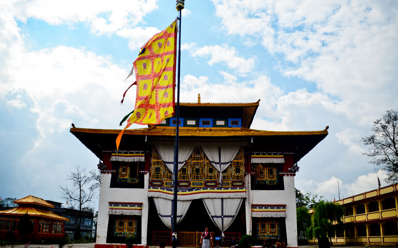 Lepcha Museum
